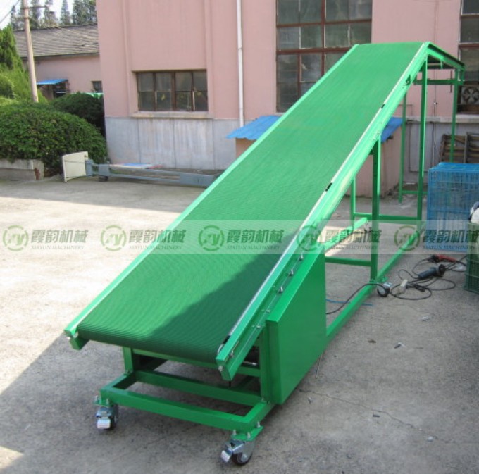 爬坡皮带输送机14