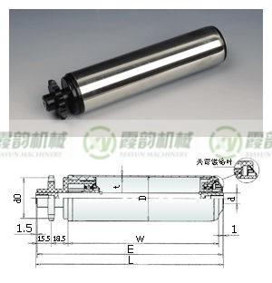 塑钢单链传动辊筒12